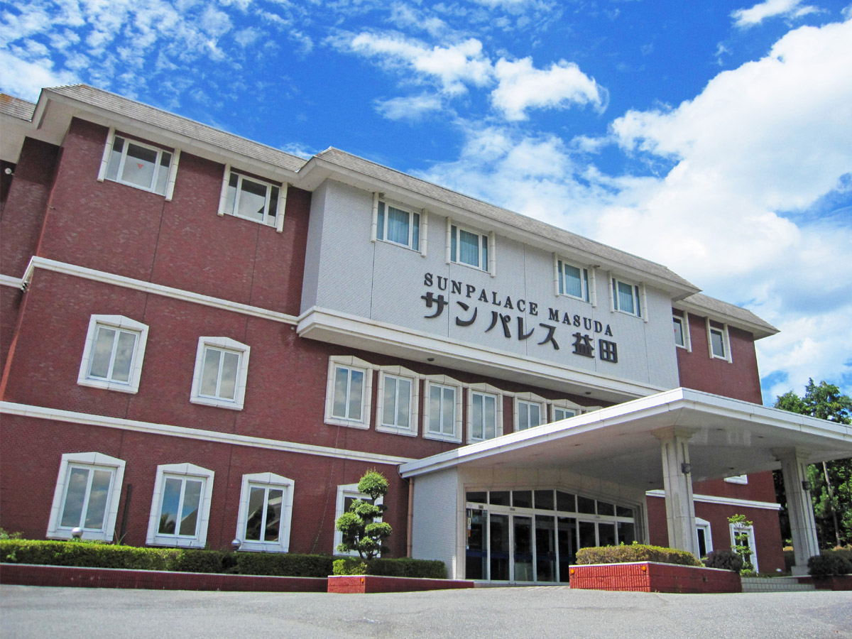益田 市 ホテル